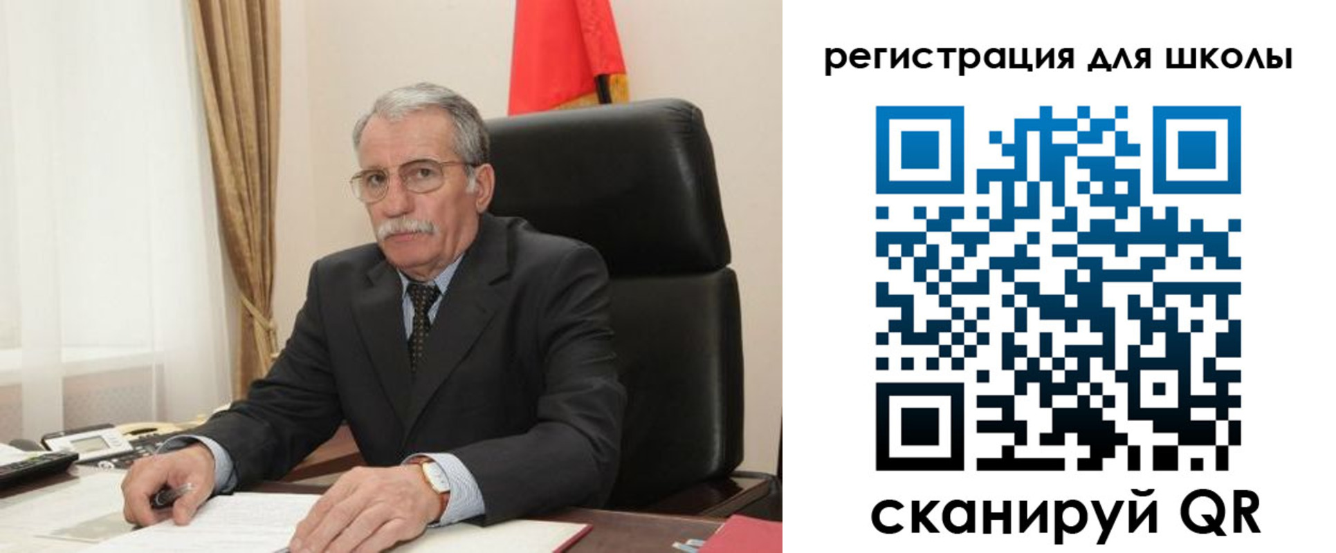 прописка для кредита в Первоуральске